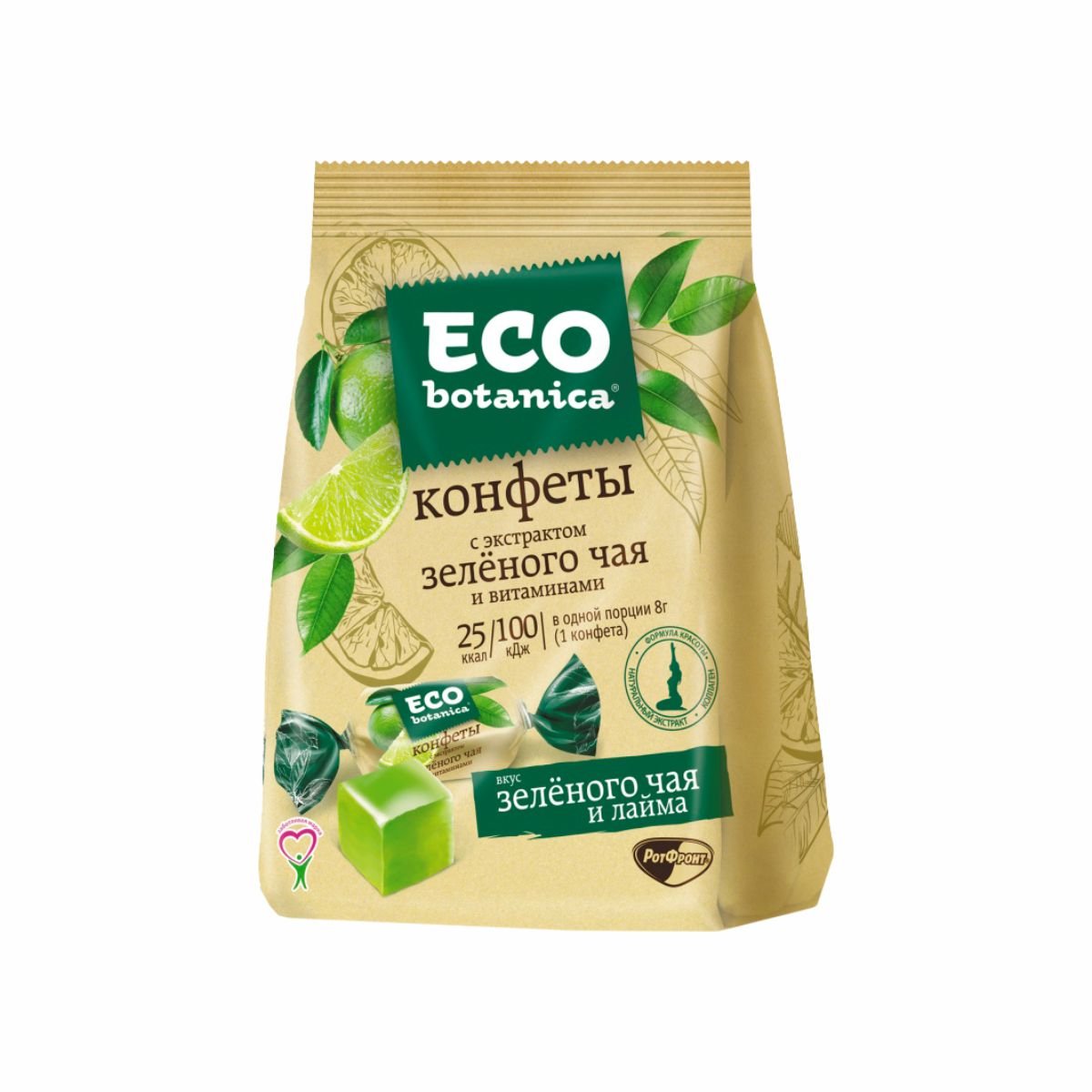 Конфеты Эко-ботаника с экстрактом зелен чая и витаминами пл/уп 200г