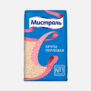 Крупа Мистраль перловая 900г