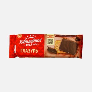 Печенье Большевик Юбилейное с темной глазурью пл/уп 116г