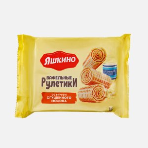 Рулетики Яшкино вафельные сгущеное молоко 160г
