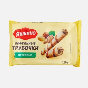 Трубочки Яшкино вафельные ореховые 190г