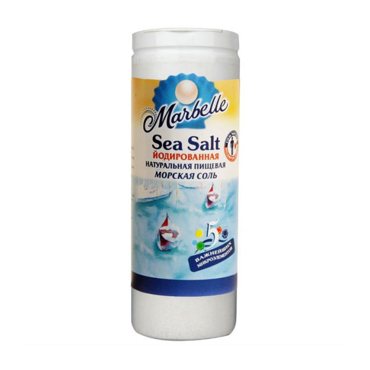Купить морскую соль в москве. Marbelle соль морская, мелкая, 150 г. Marbelle соль морская йодированная мелкая 150 г. Соль Marbelle морская мелкая. Соль морская пищевая Marbelle йодированная, 750 г.