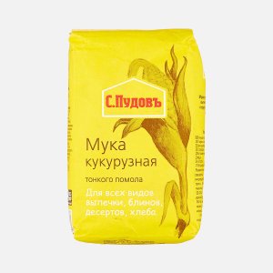 Мука С.Пудовъ кукурузная 450г 