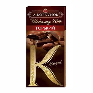 Шоколад Коркунов горький 70% к/к 90г