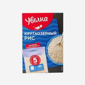 Рис Увелка круглозерный шлифованный к/к  5*80г