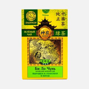 Чай Шеннун Билочунь зеленый спираль 100г 13065
