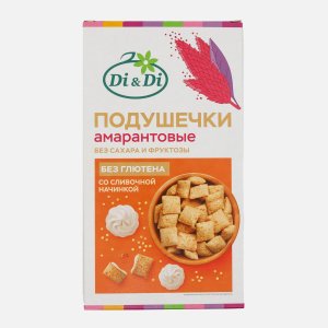 Подушечки амарантовые Ди энд Ди со сливоч начин б/глютена 250г