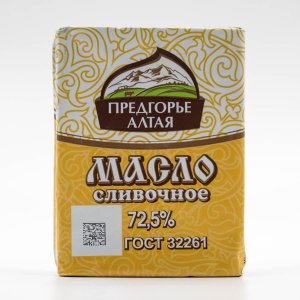 Масло Предгорье Алтая сливочное 72.5% фольга 180г