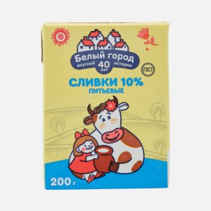 Сливки Белый город питьевые ультрапастеризованные 10% т/п 200г
