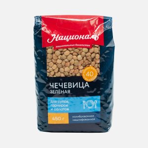 Чечевица Националь зеленая калиброванная пл/пак 450г