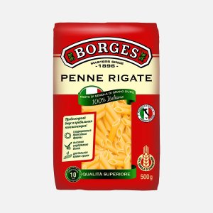 Мак. изд. Борджес Пенне Ригате пл/уп 500г