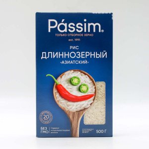 Рис Пассим Азиатский длиннозерный к/к 500г