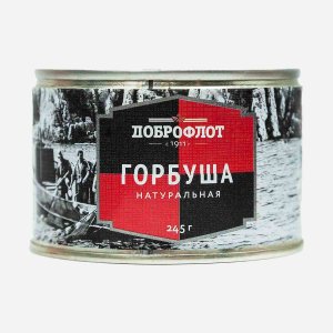 Горбуша Доброфлот натуральная ж/б/кл 245г