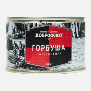 Горбуша Доброфлот натуральная ж/б/кл 245г