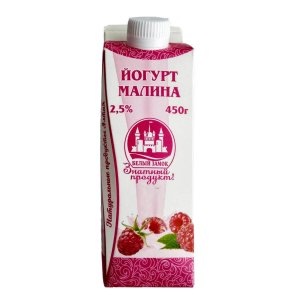 Йогурт Белый замок фруктовый Малина 2.5% т/п 450г