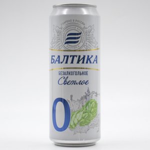 Пиво Балтика №0 б/алк 0.5% ж/б 0,45л