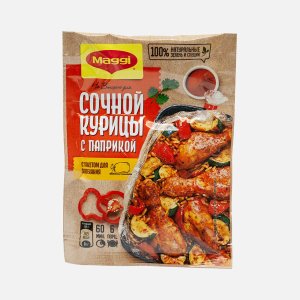 Смесь Магги На второе д/запекания сочная курица/паприка 34г