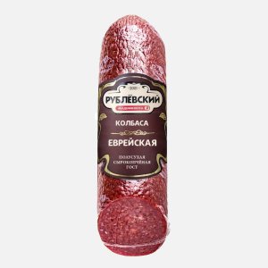 Колбаса Рублевский МПЗ Еврейская с/к вес