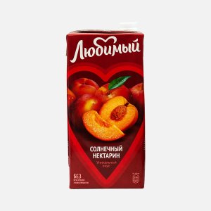 Нектар Любимый Солнечный нектарин из яблок/персик/нектарин т/п 1,93л