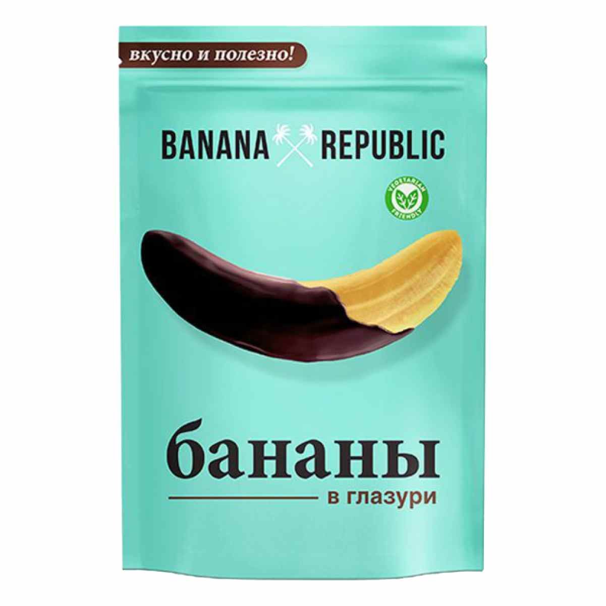 Банан в глазури. Банан сушеный в глазури Banana Republic 200. Банан сушеный в шоколаде дой пак Banana Republic 200г. Banana Republic конфеты банан суш 200. Бананы Banana Republic сушеные в шоколадной глазури 200г.