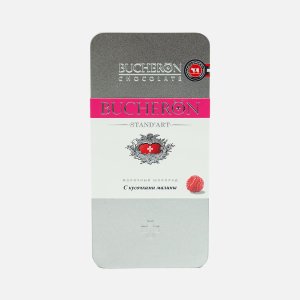 Шоколад Бушерон молочный с малиной ж/б 100г