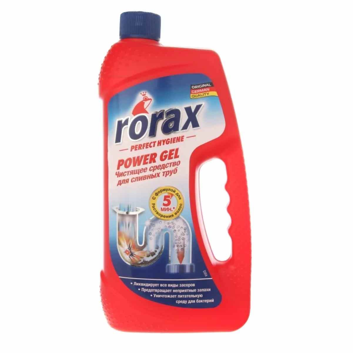 Чистящее средство Роракс для сливных труб 1л