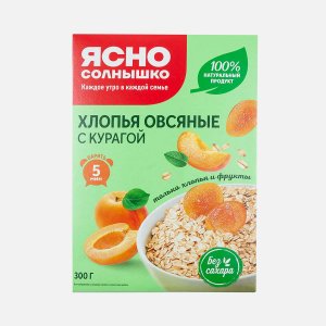Хлопья Ясно солнышко овсяные с курагой к/к 300г