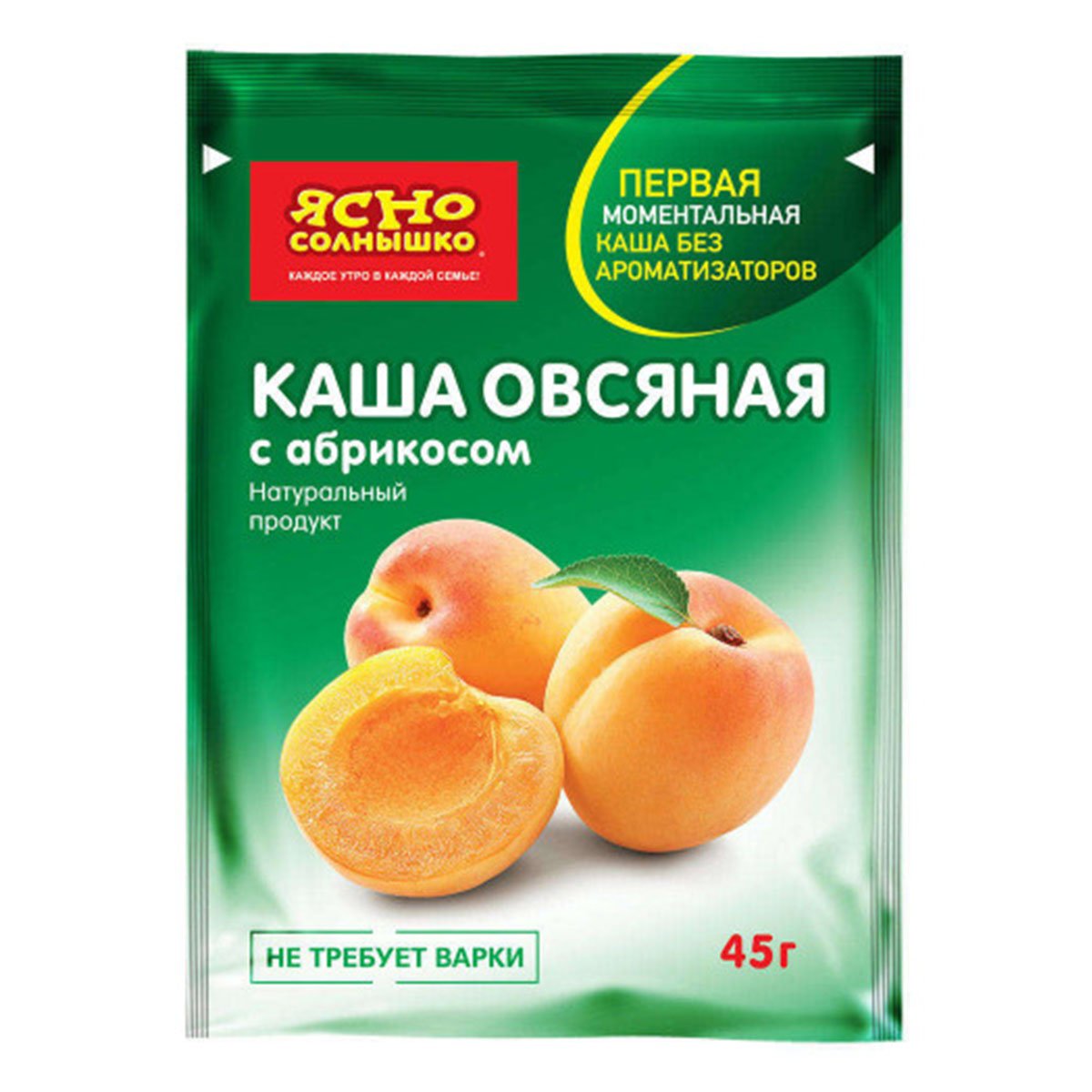 Каша солнышко. Каша овсяная ясно солнышко с абрикосом 6пак*45г. Каша овсяная с абрикосом, ясно солнышко, 45г. Каша ясно солнышко овсяная ассорти 6пак*45г. 