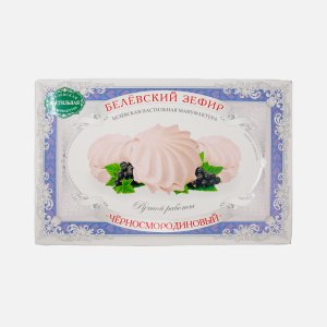 Зефир Белевская пастильная мануфактура Белевский черносмородиновый 250г