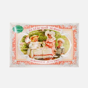 Зефир Белевский детский 250г Белевская пастильная мануфактура