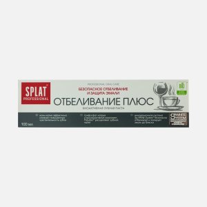 Зубная паста Сплат Отбеливание плюс к/к 100мл
