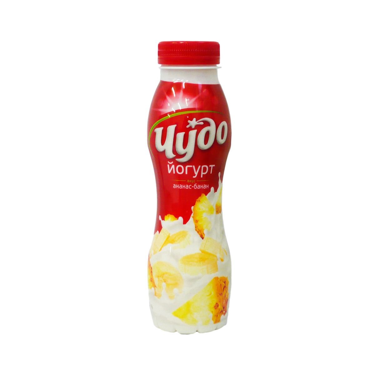 Вкусы питьевых йогуртов. Чудо йогурт 290г ананас. Йогурт чудо 290г. Йогурт чудо питьевой 2,4% 270 г.. Йогурт питьевой чудо персик манго дыня.