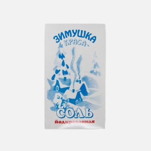 Соль Зимушка Краса экстра йодированная к/к 500г