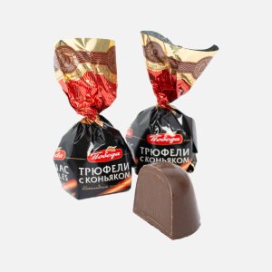Конфеты Победа Трюфели с коньяком вес