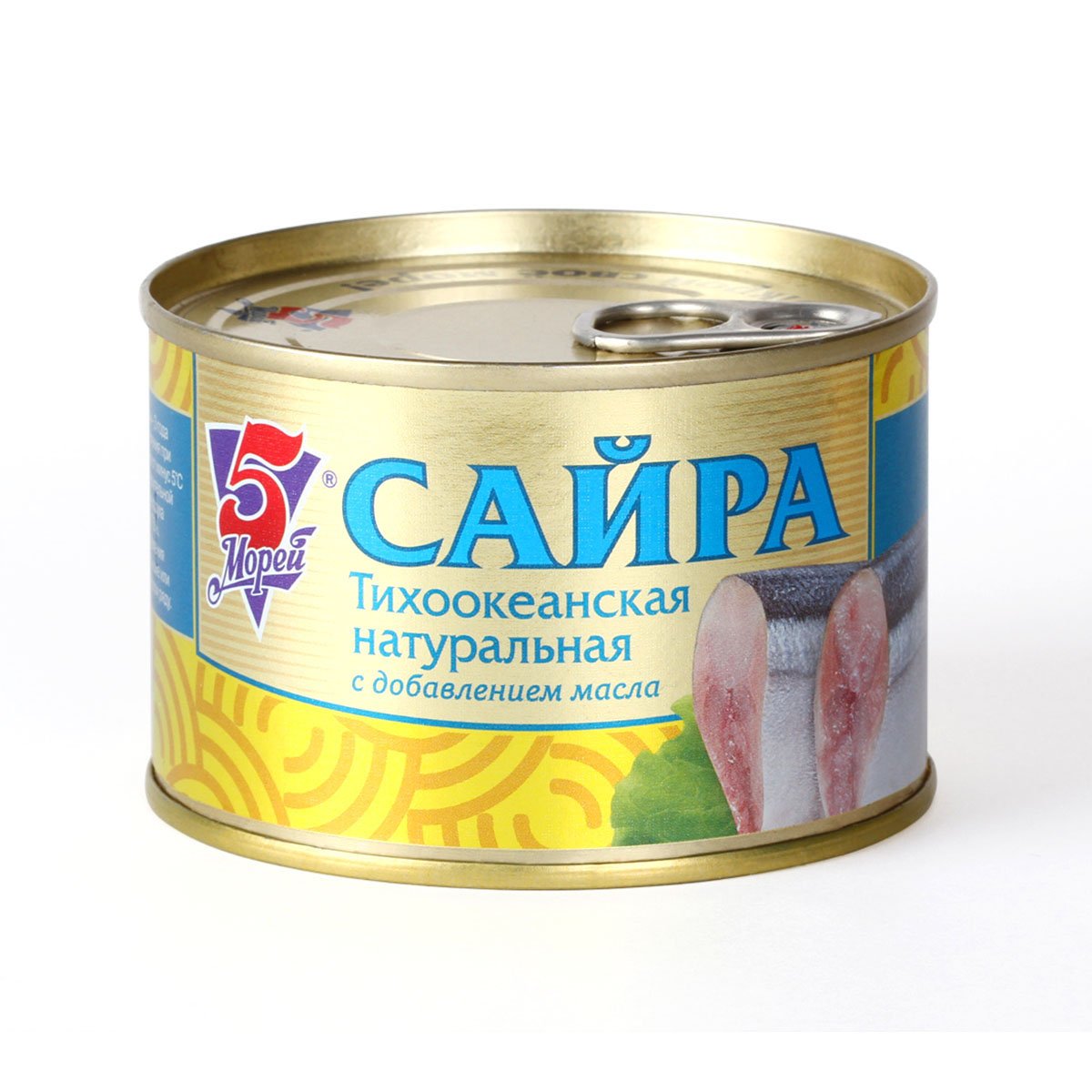 Рыба сайра фото и описание