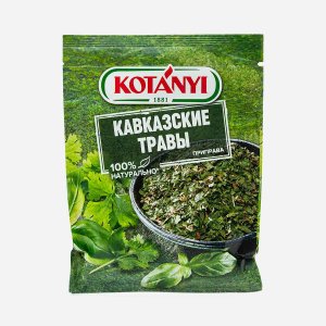 Приправа Котани Кавказские травы пл/пак 9г