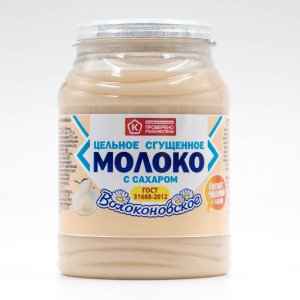 Молоко сгущ Волоконовское цельное с сахаром ГОСТ 8.5% 380г