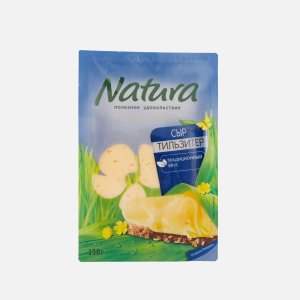 Сыр Натура Тильзитер нарезка 45% 150г