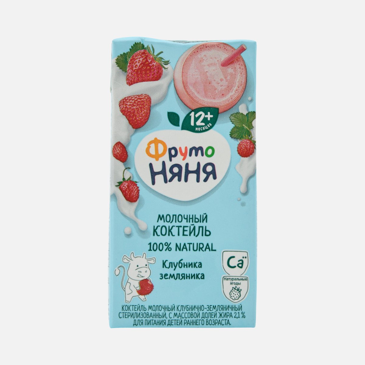 Коктейль ФрутоНяня молочный клубнично-землянич 2.1% т/п 200мл Коктейль ФрутоНяня молочный клубнично-землянич 2.1% т/п 200мл