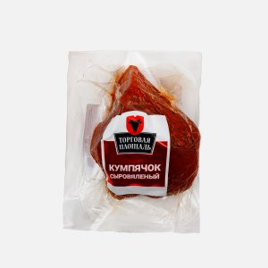 Кумпячок Торговая площадь с/в вес