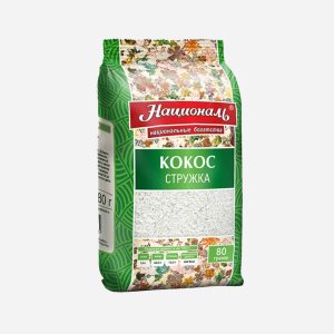 Кокос стружка Националь пл/пак 80г 