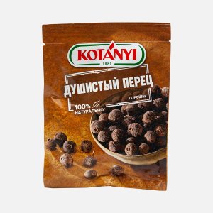 Перец душистый горошек Котани бум/пак 15г