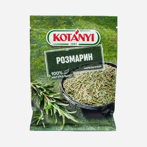 Розмарин нарезанный Котани бум/пак 15г