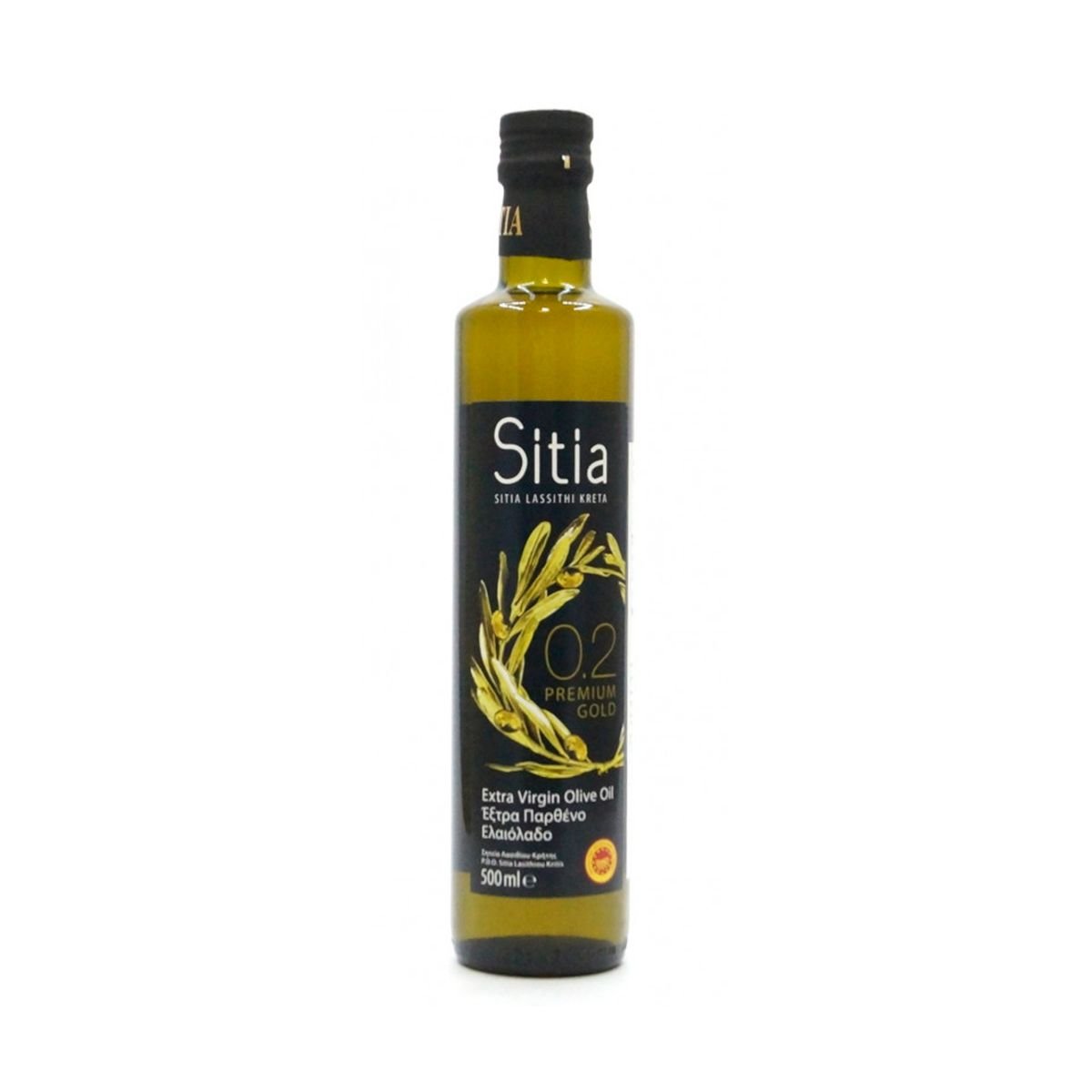 Масло оливковое белки. Масло оливковое Sitia Extra Virgin. Оливковое масло Extra Virgin 0,2% Sitia p.d.o. 0,5л. Масло оливковое Sitia Extra Virgin 5л. "Sitia" Extra Virgin масло оливковое Sitia 0.2.