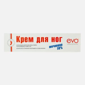 Крем Эво д/ног с мочевиной 50мл 