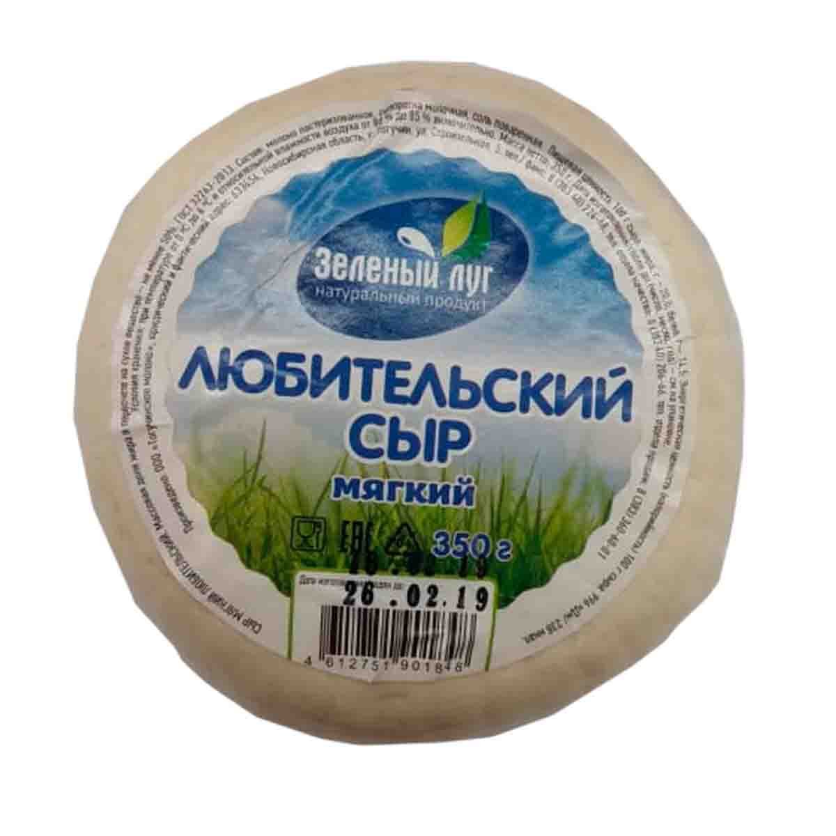 Сыр зеленый 4. Сыр зеленый луг любительский мягкий 50 350г. Сыр адыгейский зеленый луг. Зеленый луг молочная продукция. Сыр творожный зеленый луг.