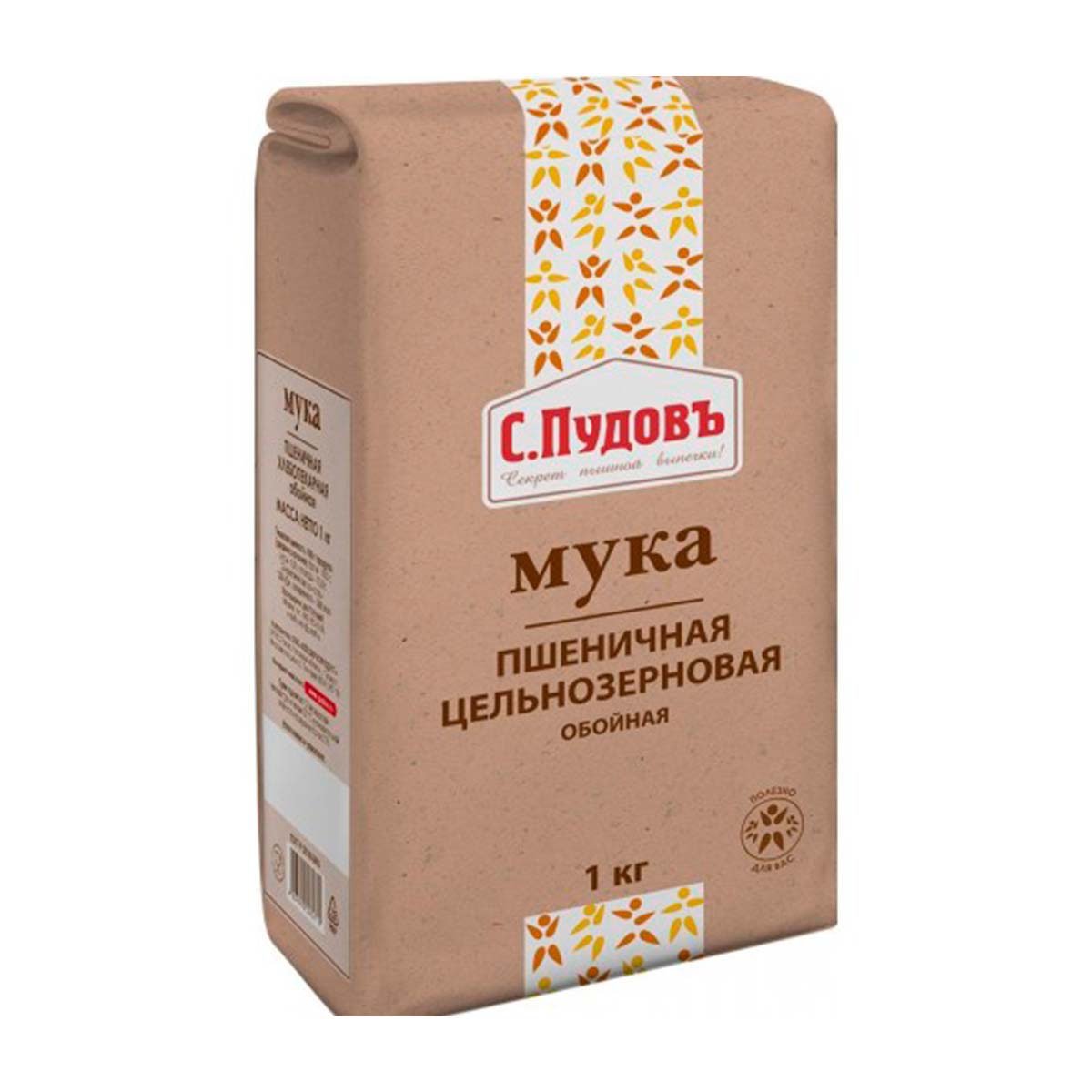 Мука Цельнозерновая В Магазине Купить