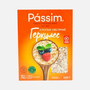 Хлопья Пассим Геркулес 12 месяцев к/к 450г