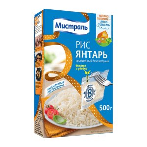 Рис Мистраль Янтарь длиннозерный пропаренный в пакетиках к/к 400г