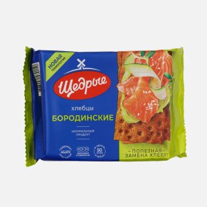 Хлебцы Щедрые Бородинские 200г